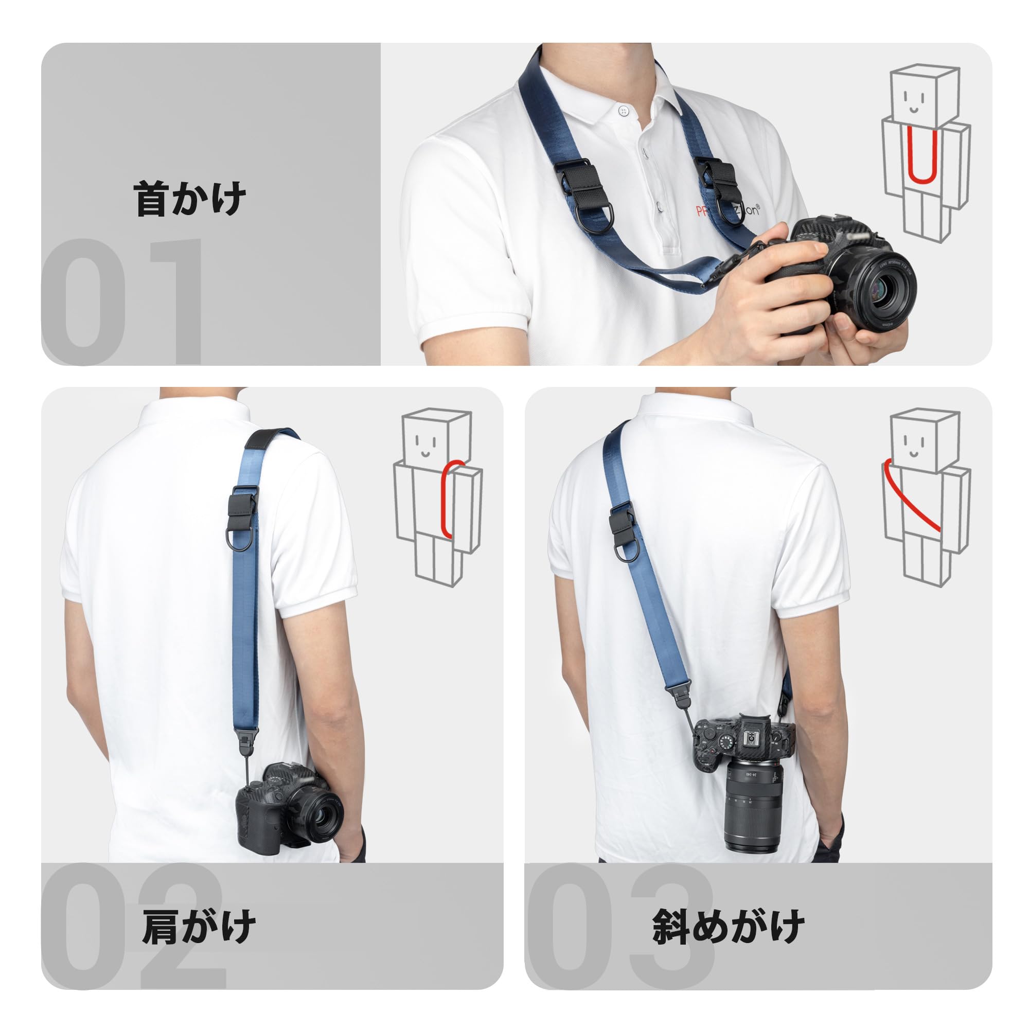 Amazon | [JJC] カメラ ネックストラップ ショルダーストラップ